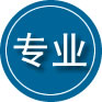 裕安区专业道路救援