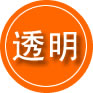 裕安区救援费用合理